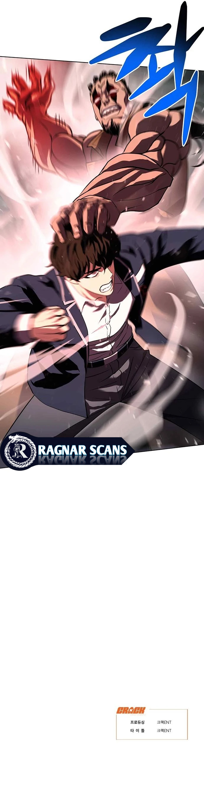 Savaş Bölgesi Bölüm 7 - Sayfa 11