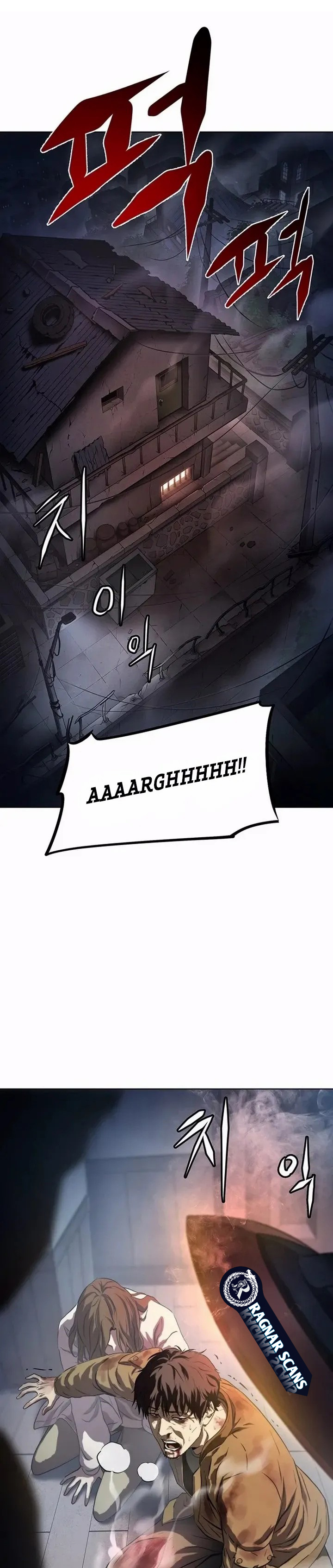 Savaş Bölgesi İLK BÖLÜMÜ OKUMAYA GİT - Sayfa 1