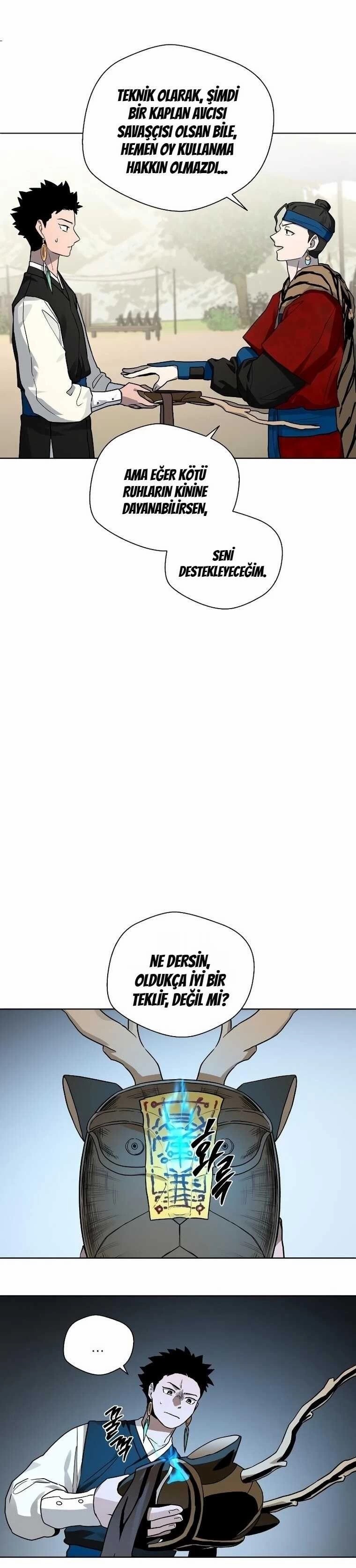 İnsan Maskesi Bölüm 16 - Sayfa 12