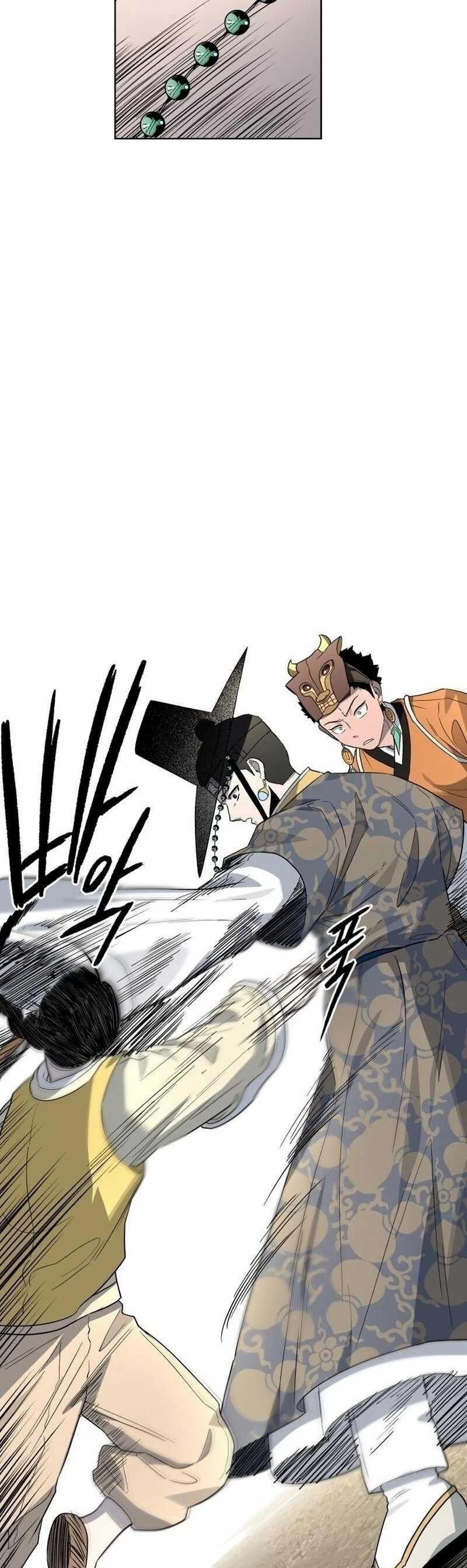 İnsan Maskesi Bölüm 22 - Sayfa 13