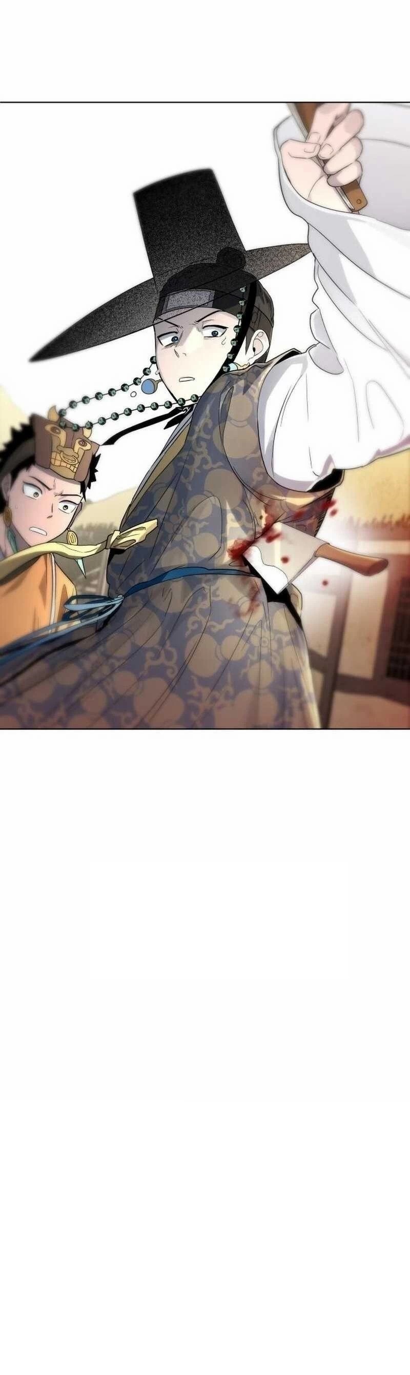 İnsan Maskesi Bölüm 22 - Sayfa 15