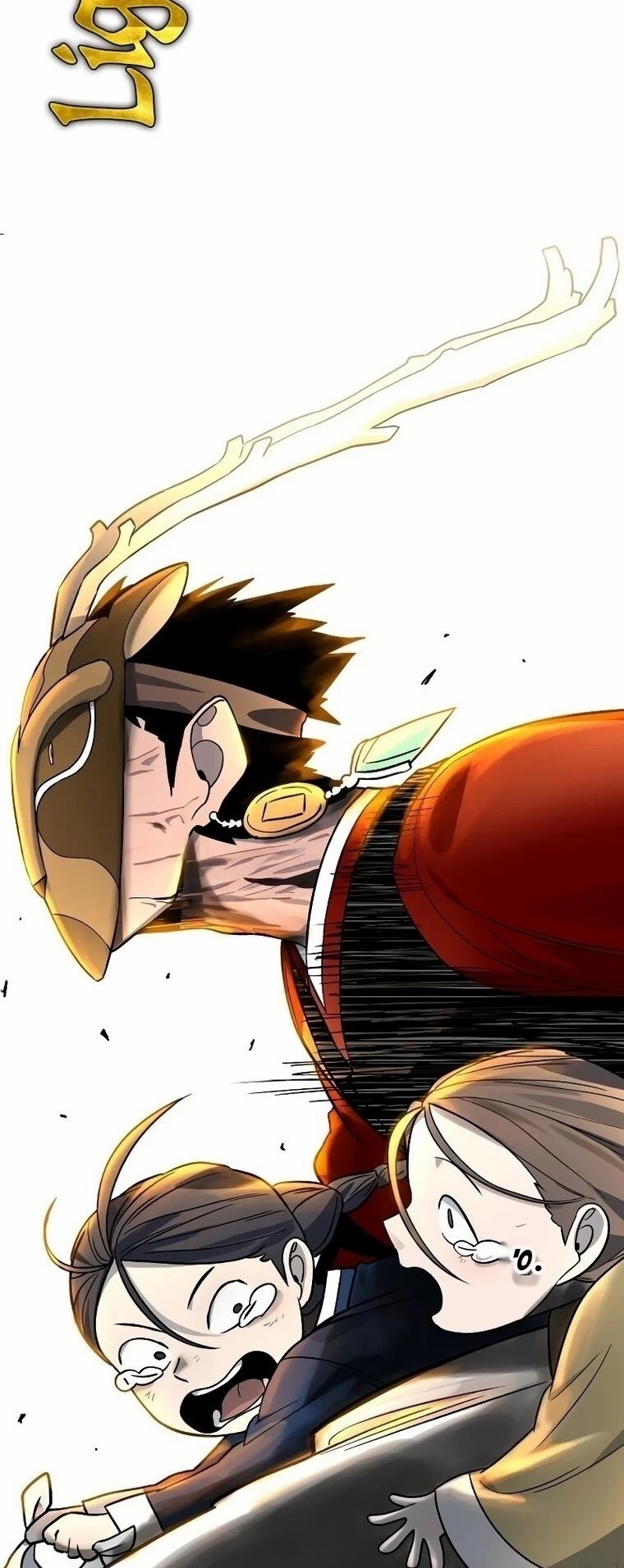 İnsan Maskesi Bölüm 9 - Sayfa 14