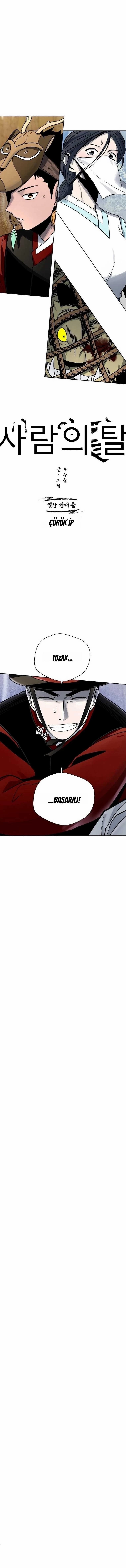 İnsan Maskesi Bölüm 11 - Sayfa 13