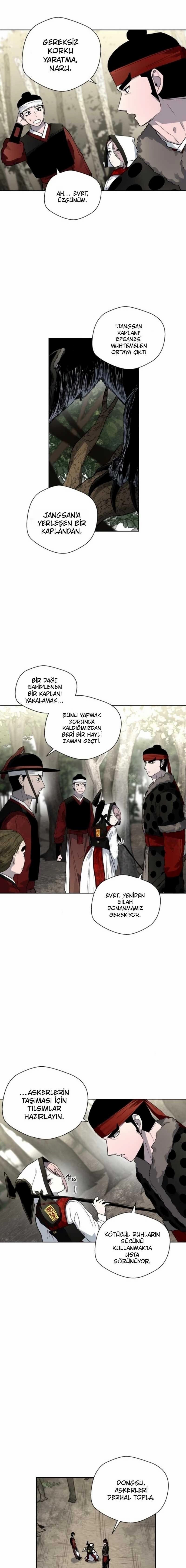 İnsan Maskesi Bölüm 20 - Sayfa 14