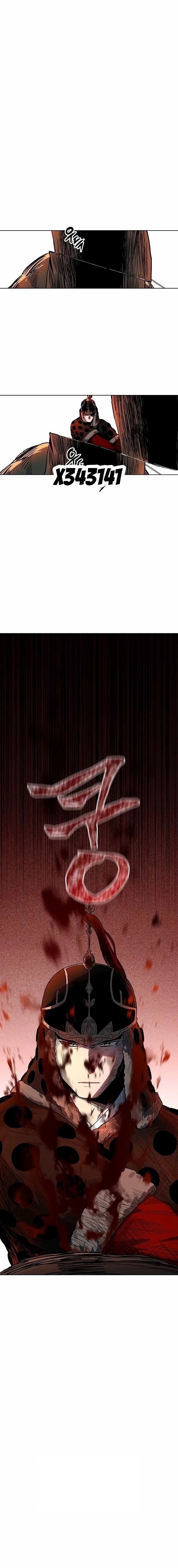 İnsan Maskesi Bölüm 12 - Sayfa 15