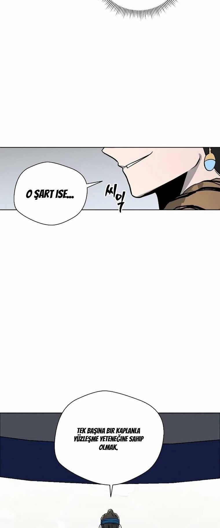 İnsan Maskesi Bölüm 15 - Sayfa 12