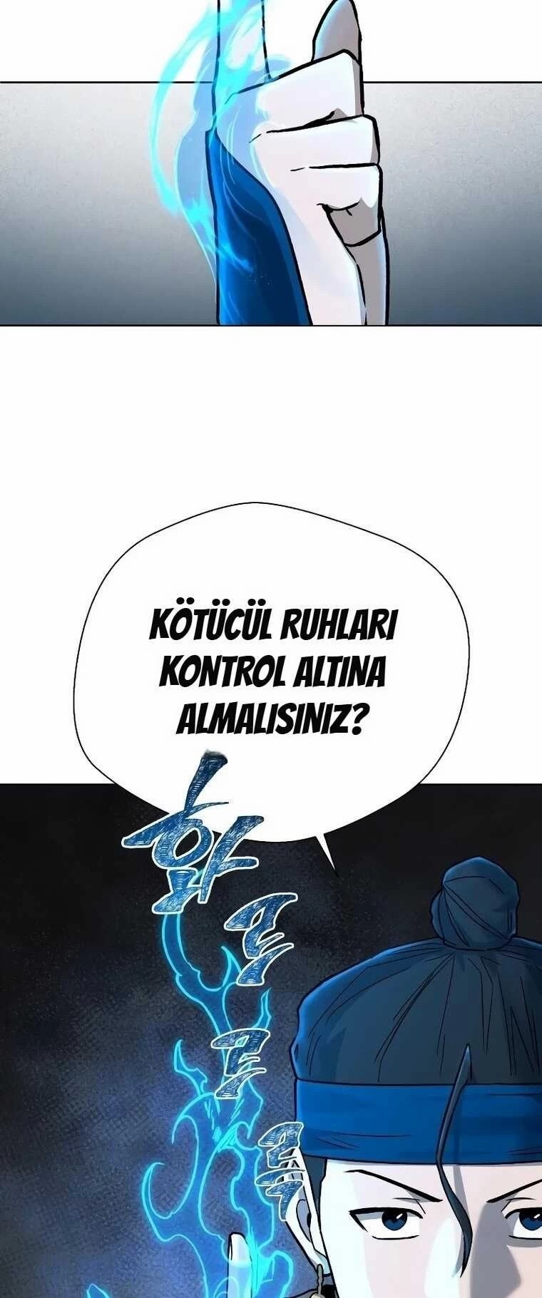 İnsan Maskesi Bölüm 15 - Sayfa 14