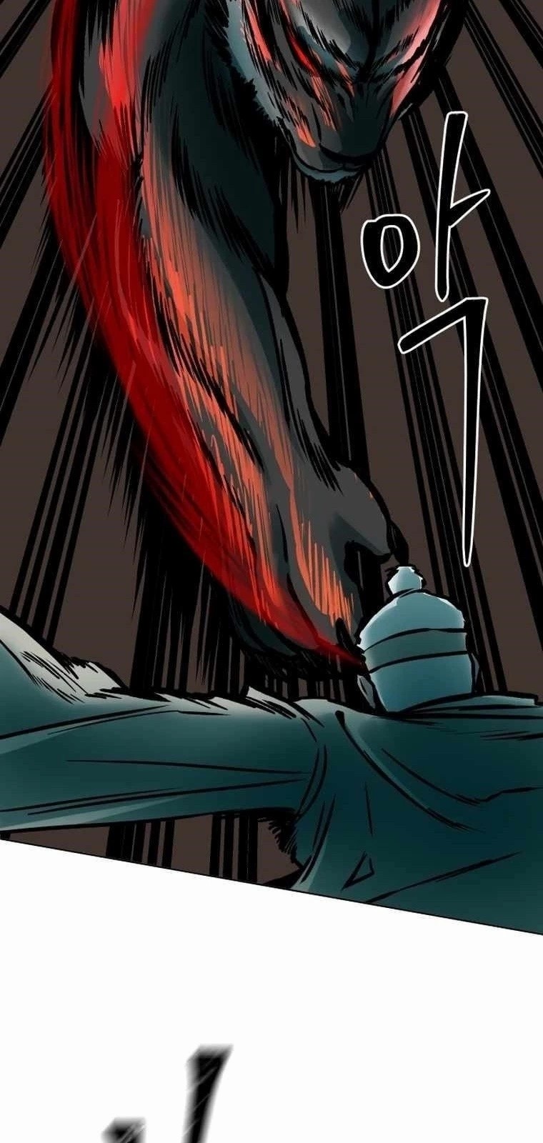 İnsan Maskesi Bölüm 2 - Sayfa 11