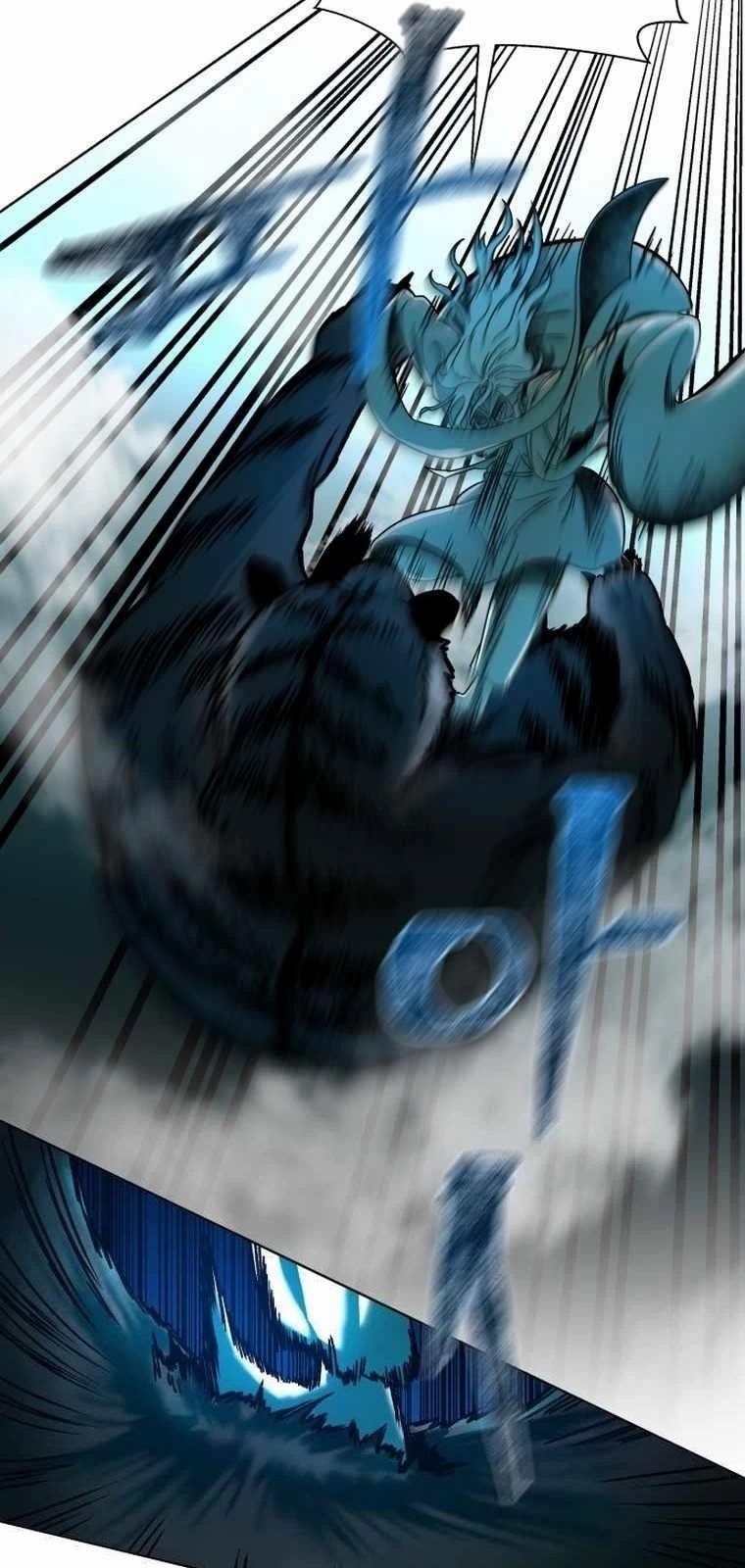 İnsan Maskesi Bölüm 2 - Sayfa 19