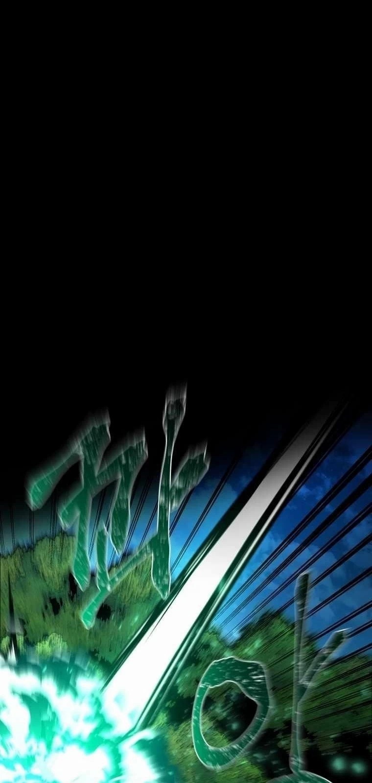 İnsan Maskesi Bölüm 2 - Sayfa 22