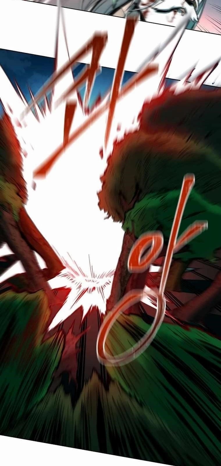 İnsan Maskesi Bölüm 2 - Sayfa 51