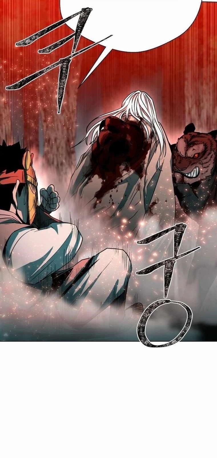 İnsan Maskesi Bölüm 2 - Sayfa 55