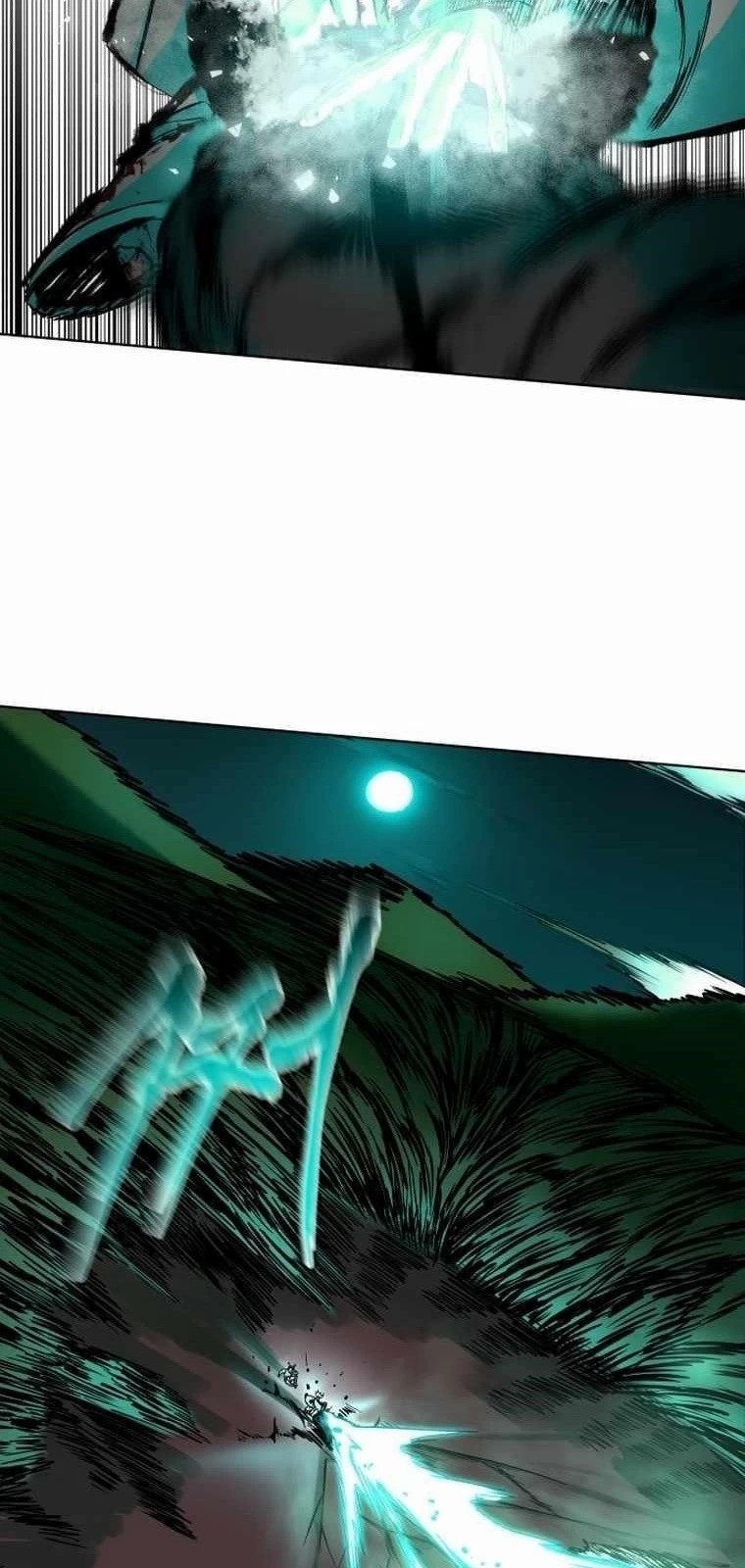 İnsan Maskesi Bölüm 2 - Sayfa 67