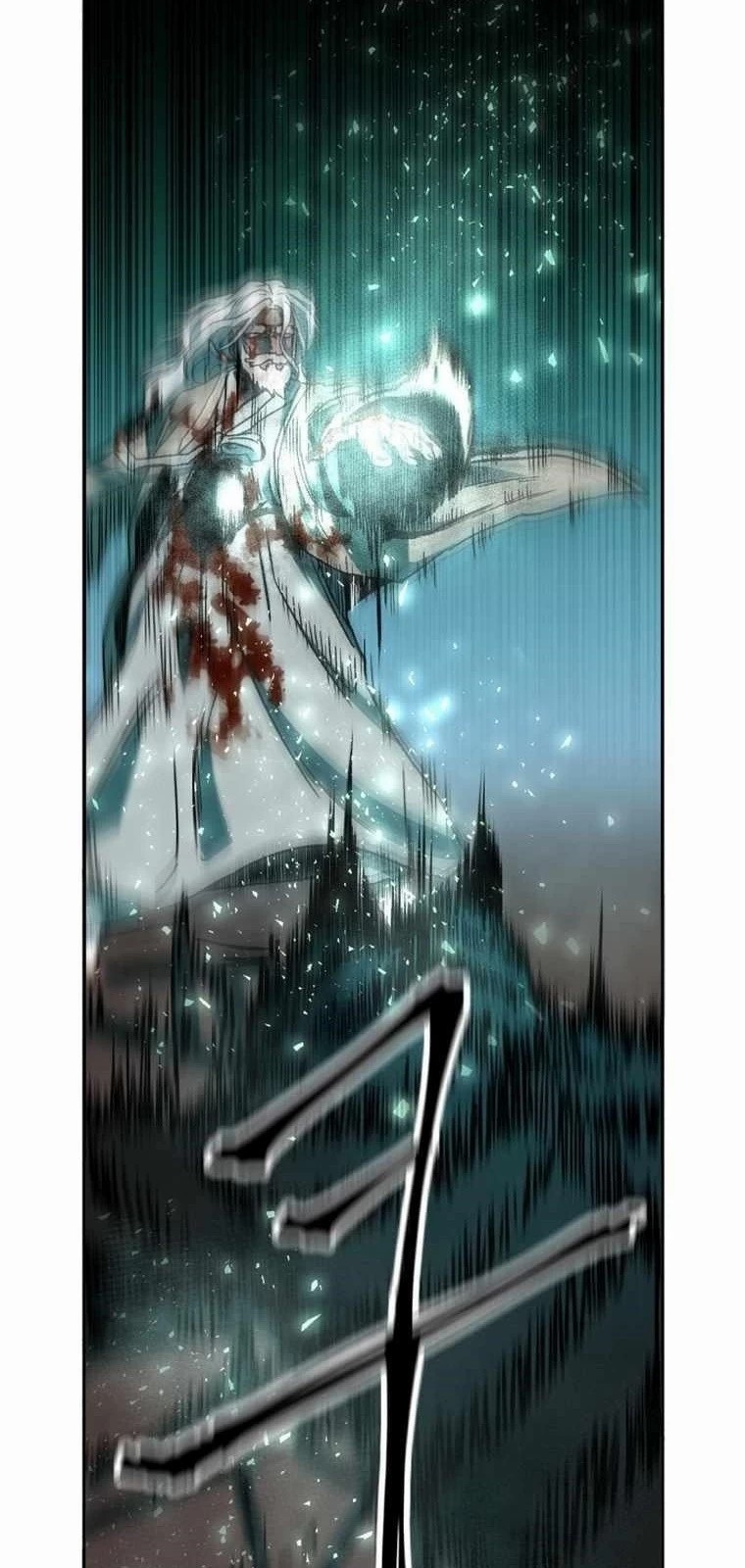 İnsan Maskesi Bölüm 2 - Sayfa 71