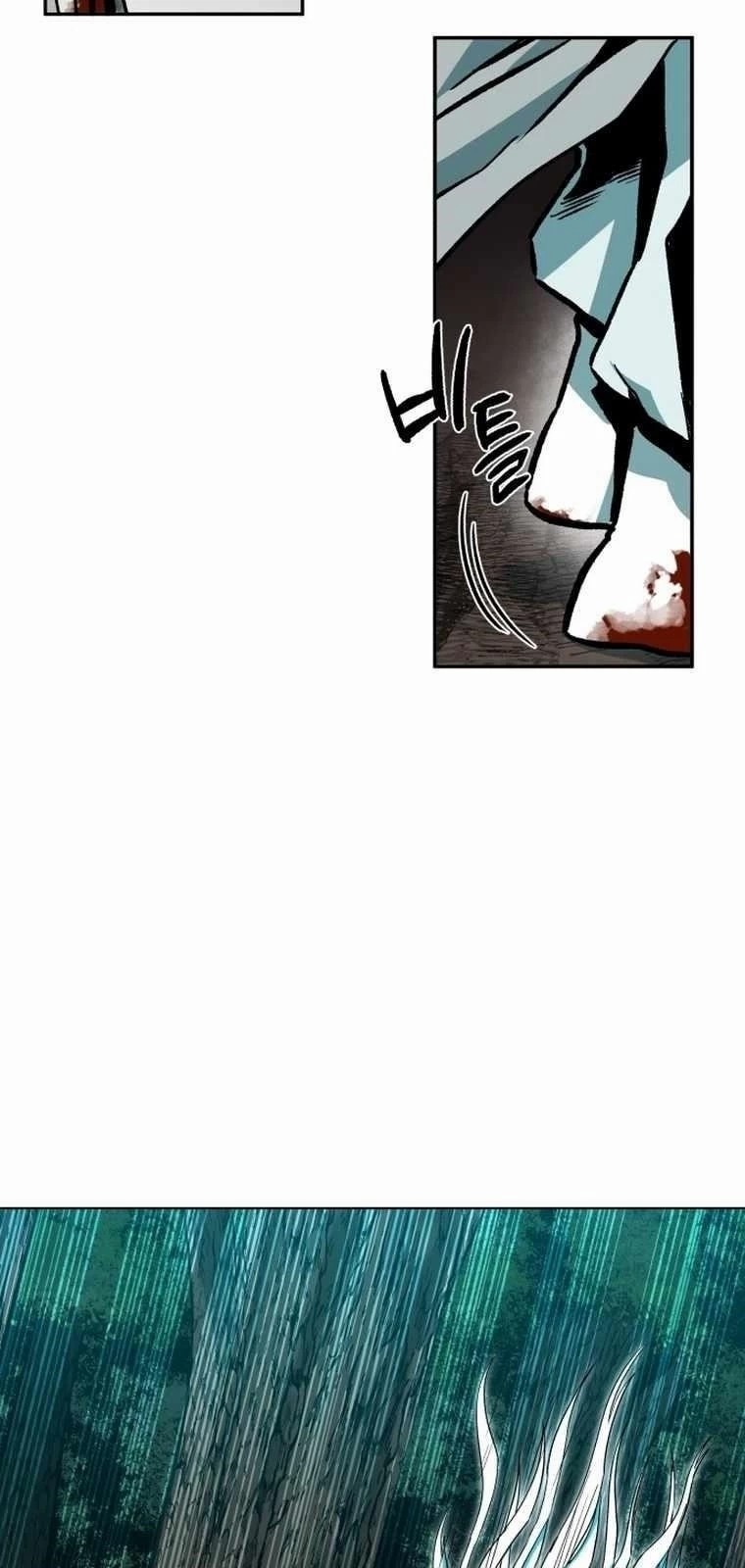 İnsan Maskesi Bölüm 2 - Sayfa 74