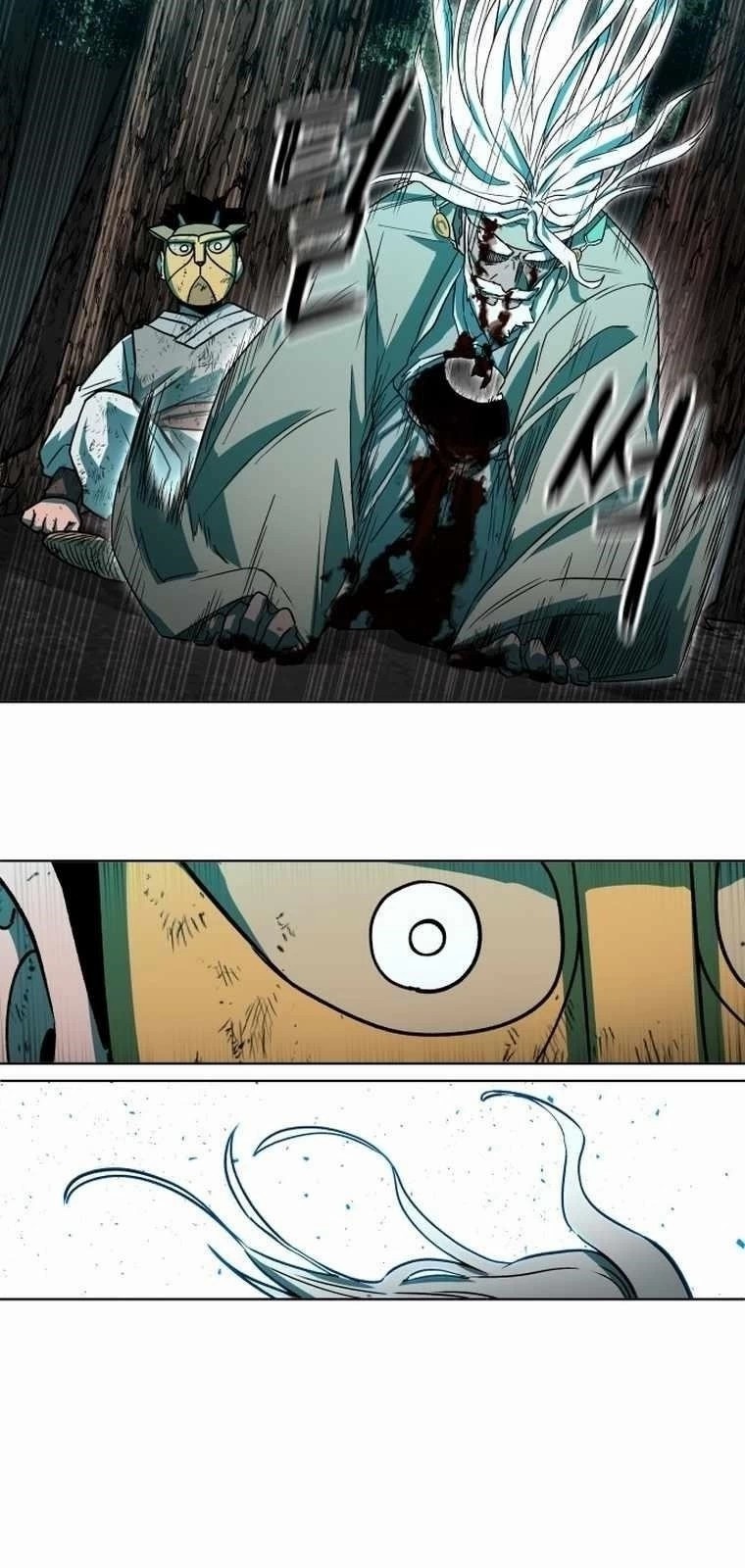 İnsan Maskesi Bölüm 2 - Sayfa 75