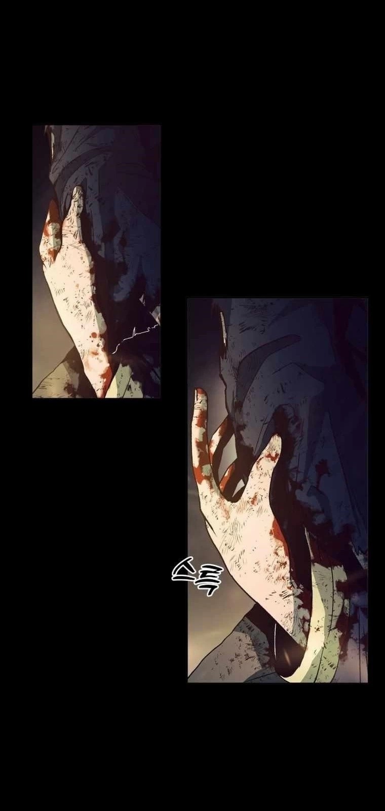 İnsan Maskesi Bölüm 2 - Sayfa 91