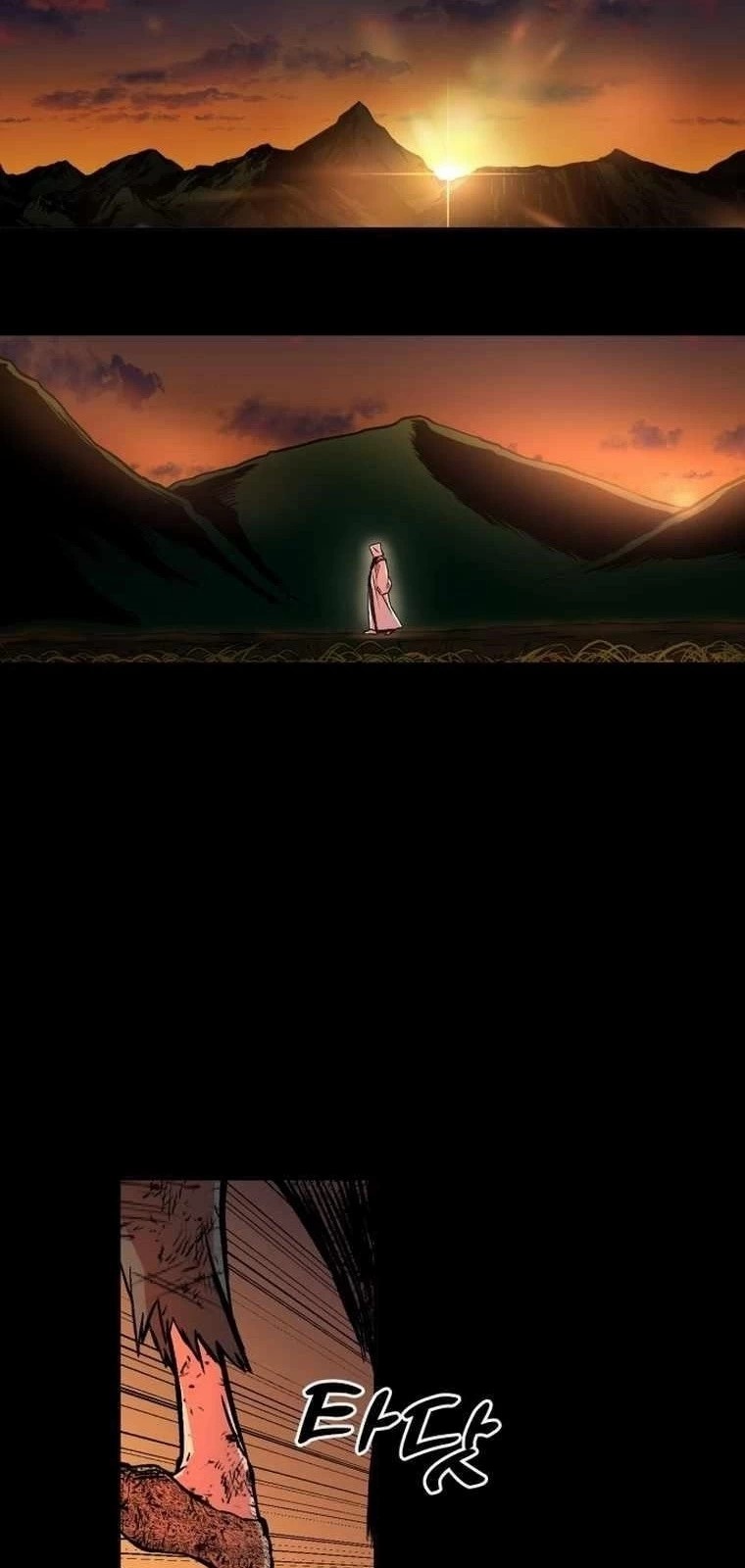 İnsan Maskesi Bölüm 2 - Sayfa 101