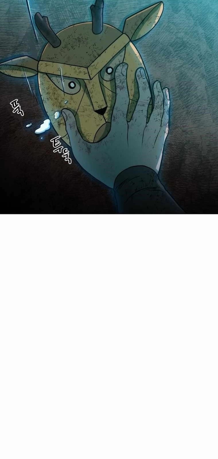 İnsan Maskesi Bölüm 2 - Sayfa 112