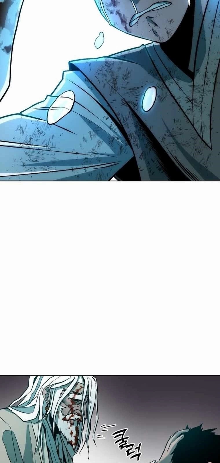 İnsan Maskesi Bölüm 2 - Sayfa 114