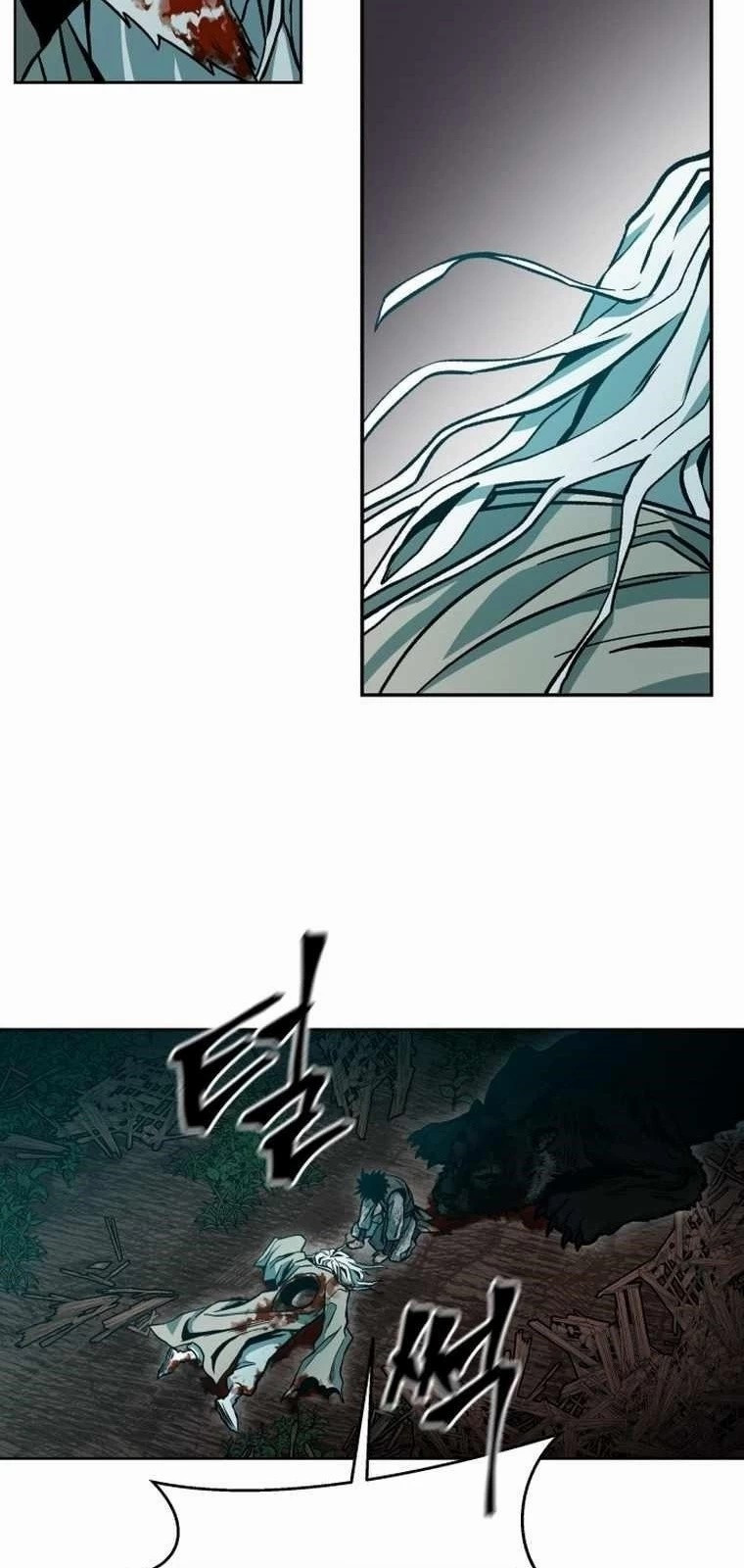 İnsan Maskesi Bölüm 2 - Sayfa 116