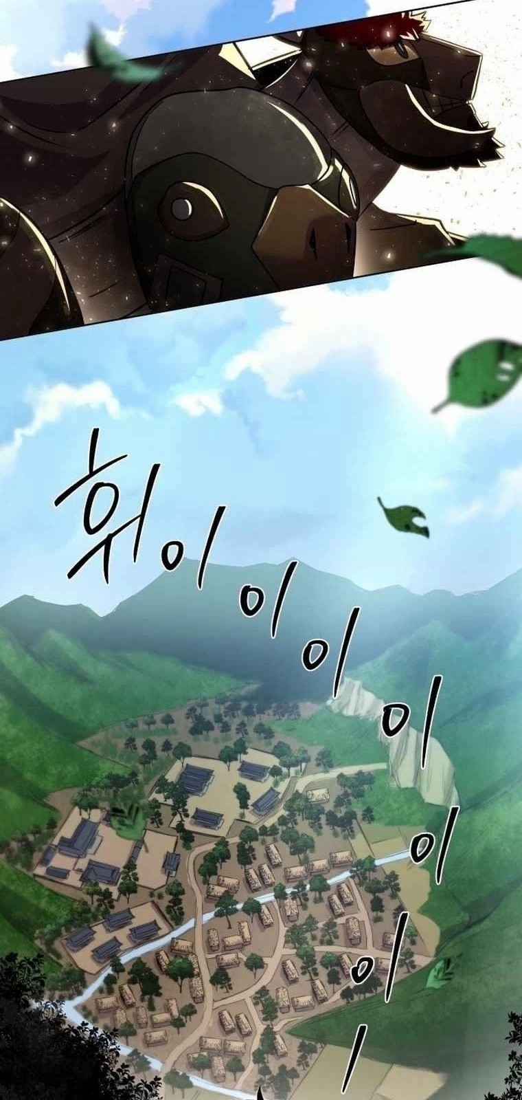 İnsan Maskesi Bölüm 2 - Sayfa 154