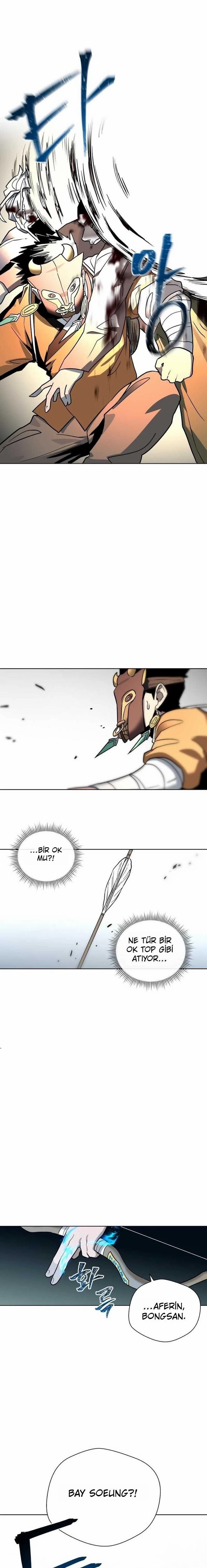 İnsan Maskesi Bölüm 25 - Sayfa 11