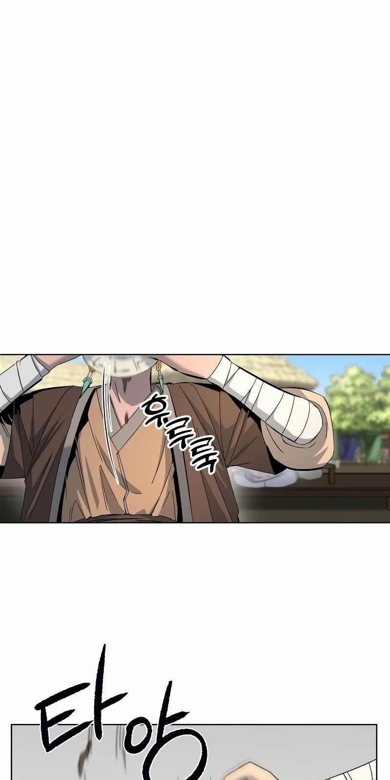 İnsan Maskesi Bölüm 3 - Sayfa 7