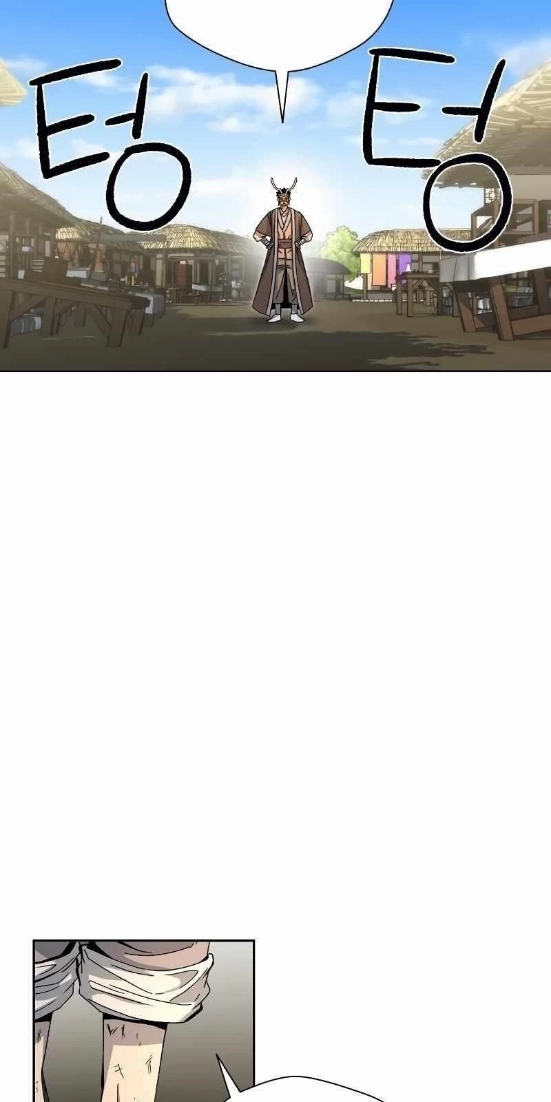 İnsan Maskesi Bölüm 3 - Sayfa 15