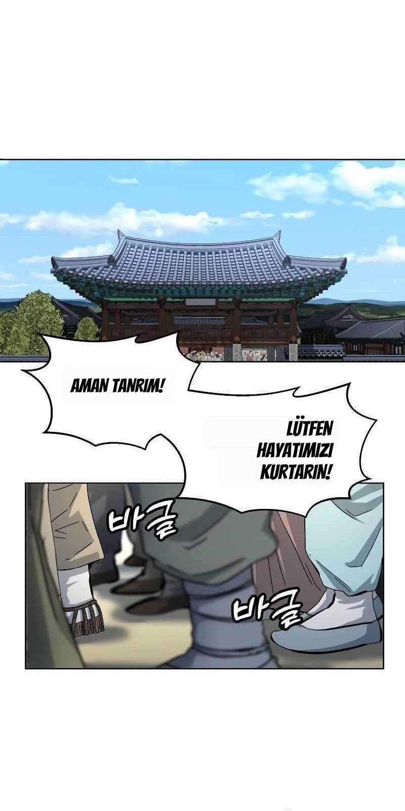 İnsan Maskesi Bölüm 3 - Sayfa 19