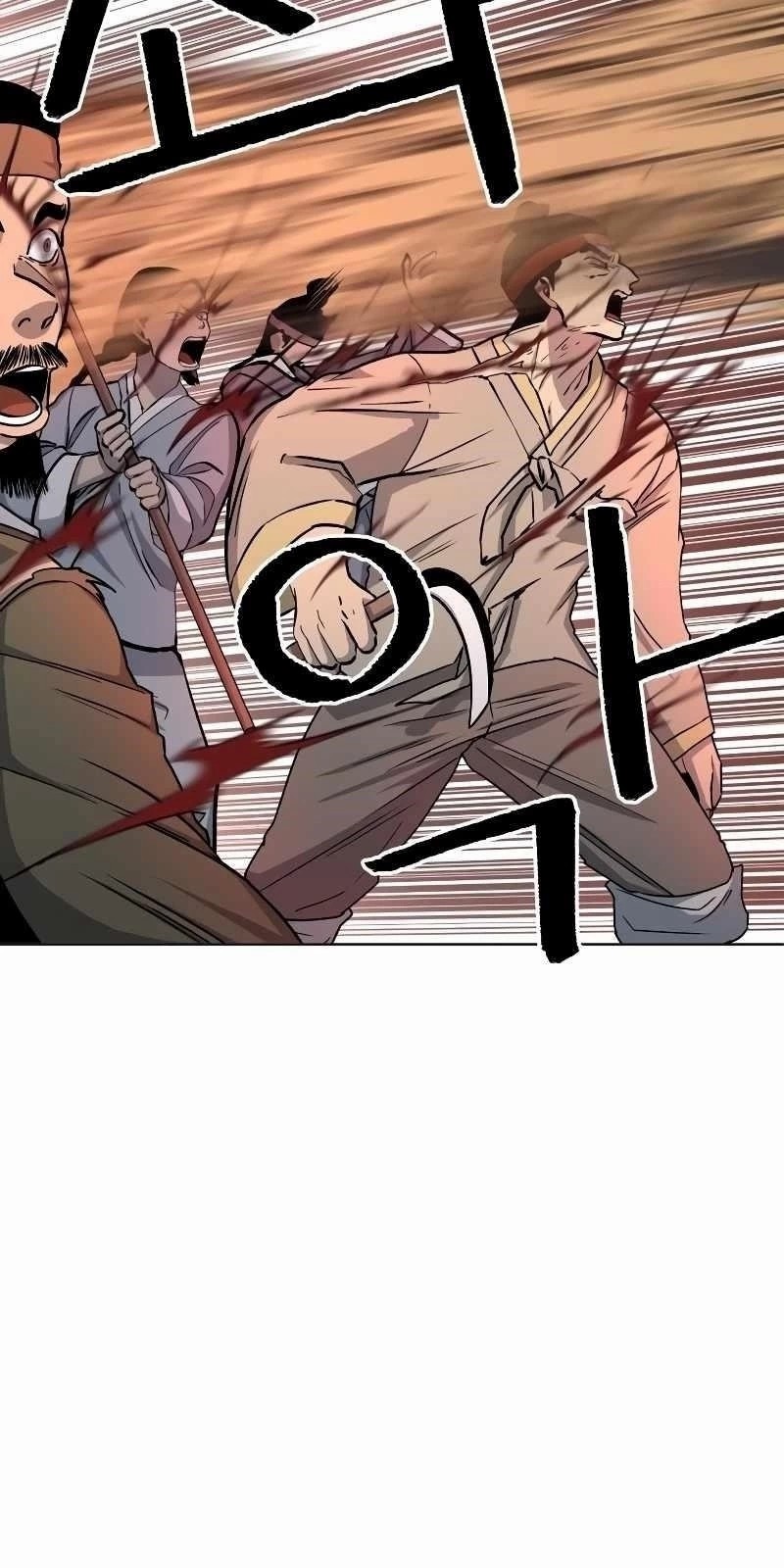 İnsan Maskesi Bölüm 3 - Sayfa 60