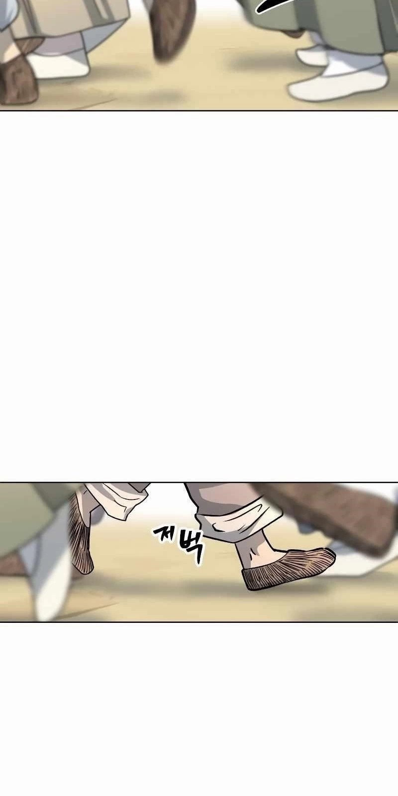 İnsan Maskesi Bölüm 3 - Sayfa 67