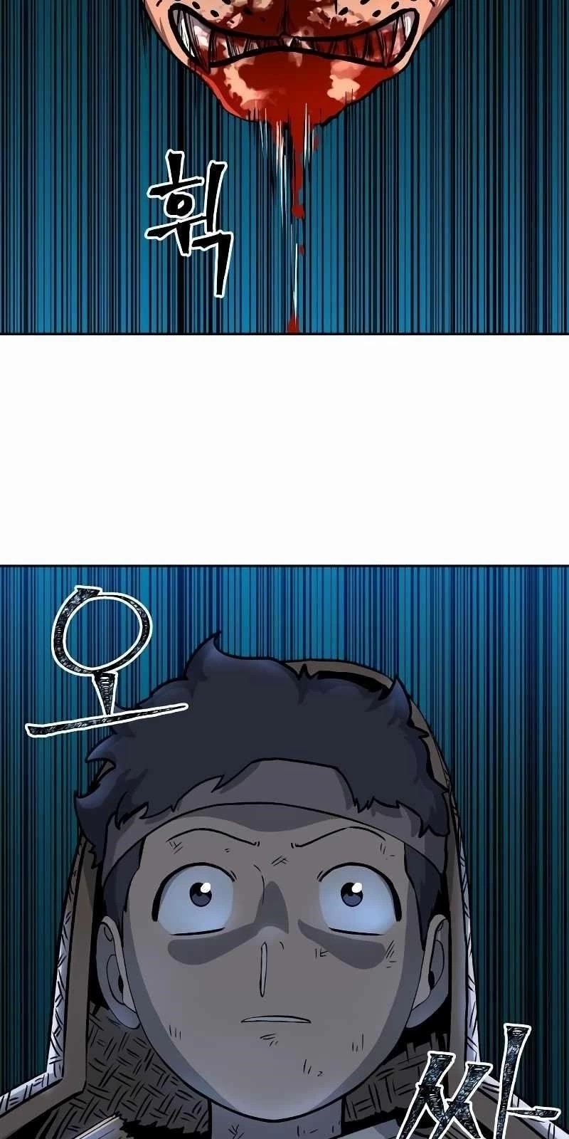 İnsan Maskesi Bölüm 3 - Sayfa 71