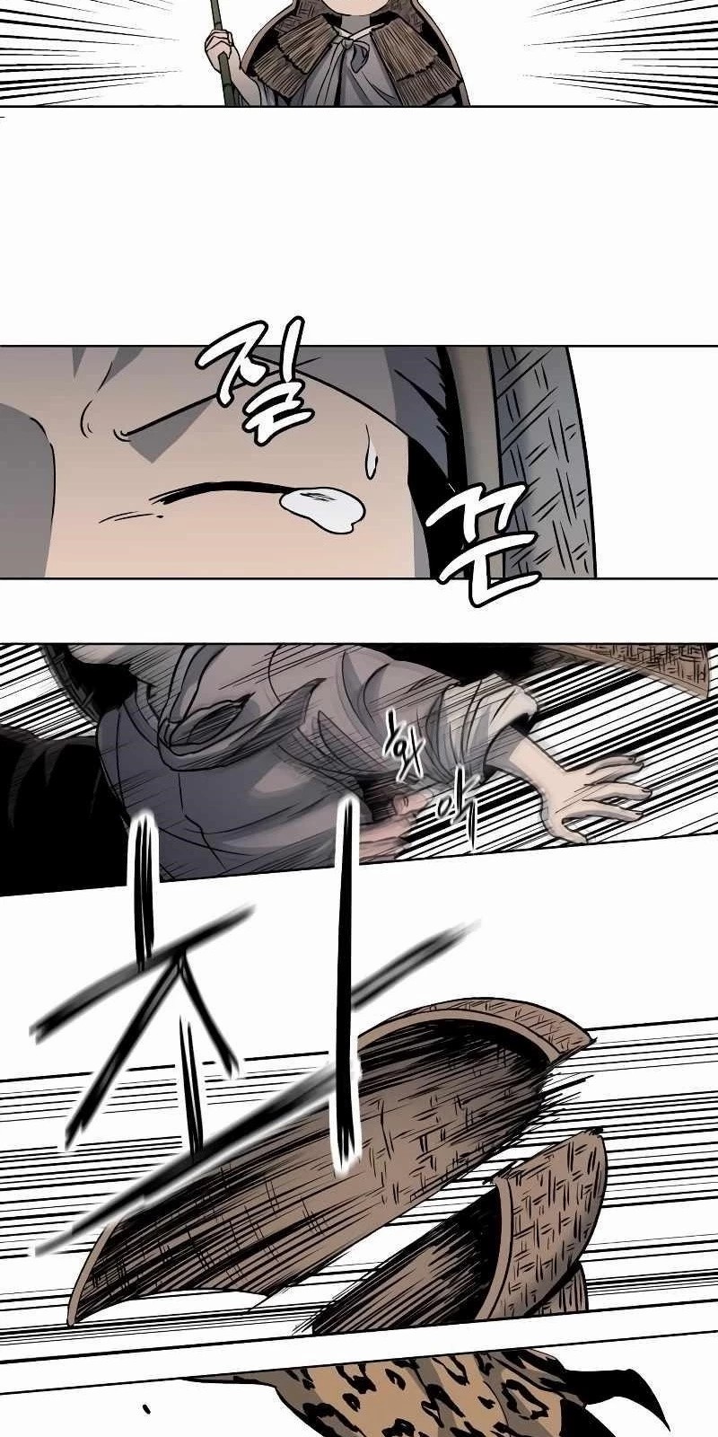 İnsan Maskesi Bölüm 3 - Sayfa 75