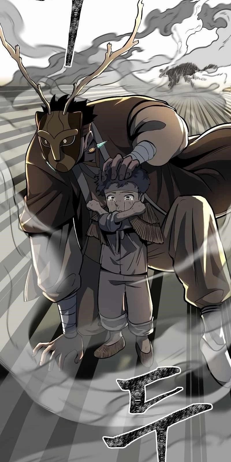 İnsan Maskesi Bölüm 3 - Sayfa 79