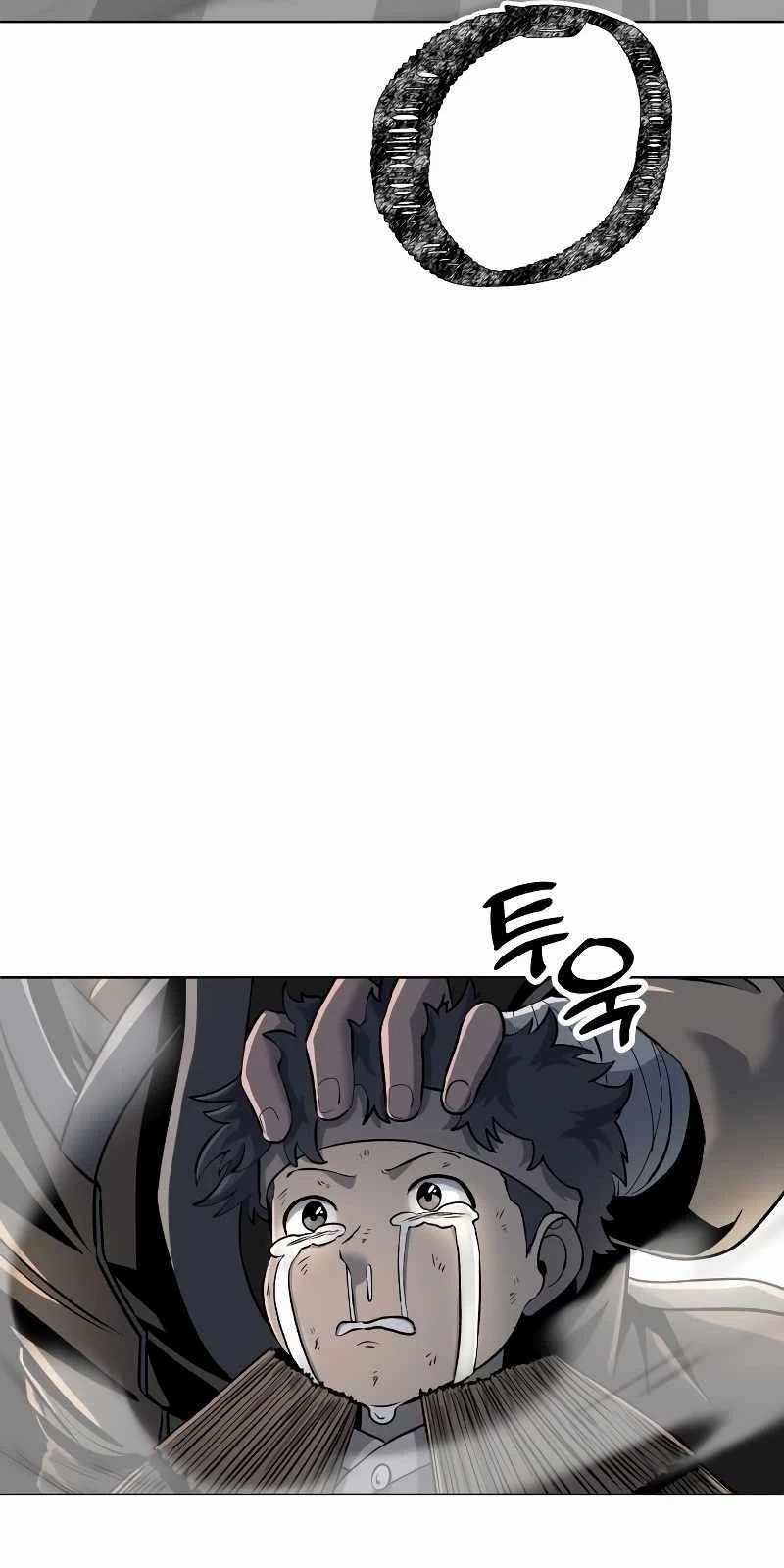 İnsan Maskesi Bölüm 3 - Sayfa 81