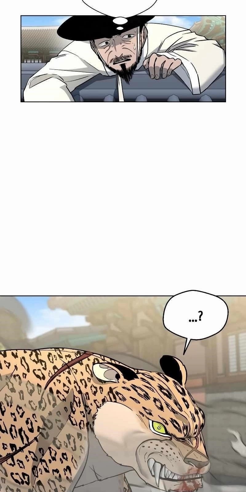 İnsan Maskesi Bölüm 3 - Sayfa 87