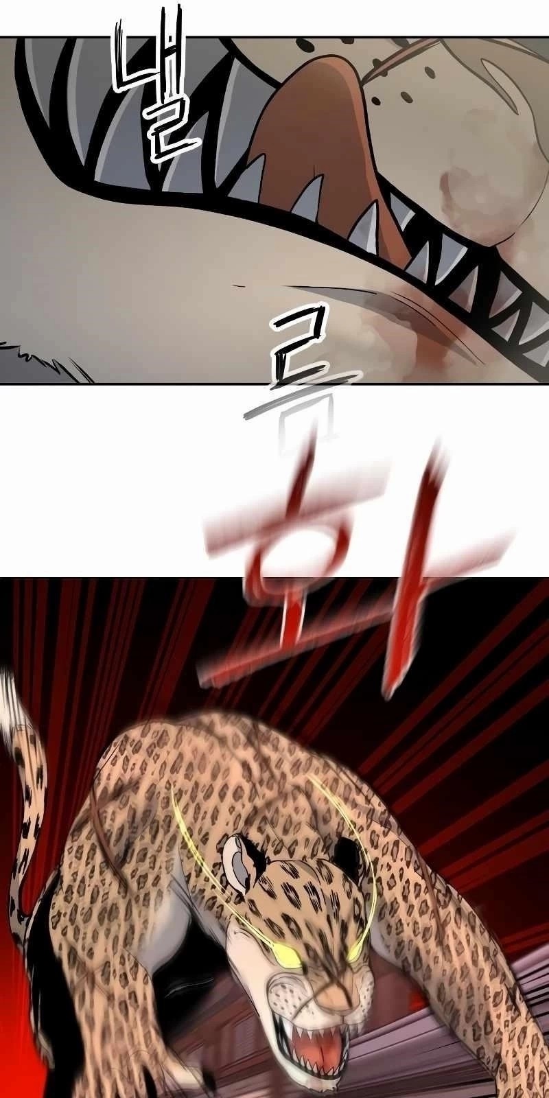 İnsan Maskesi Bölüm 3 - Sayfa 91