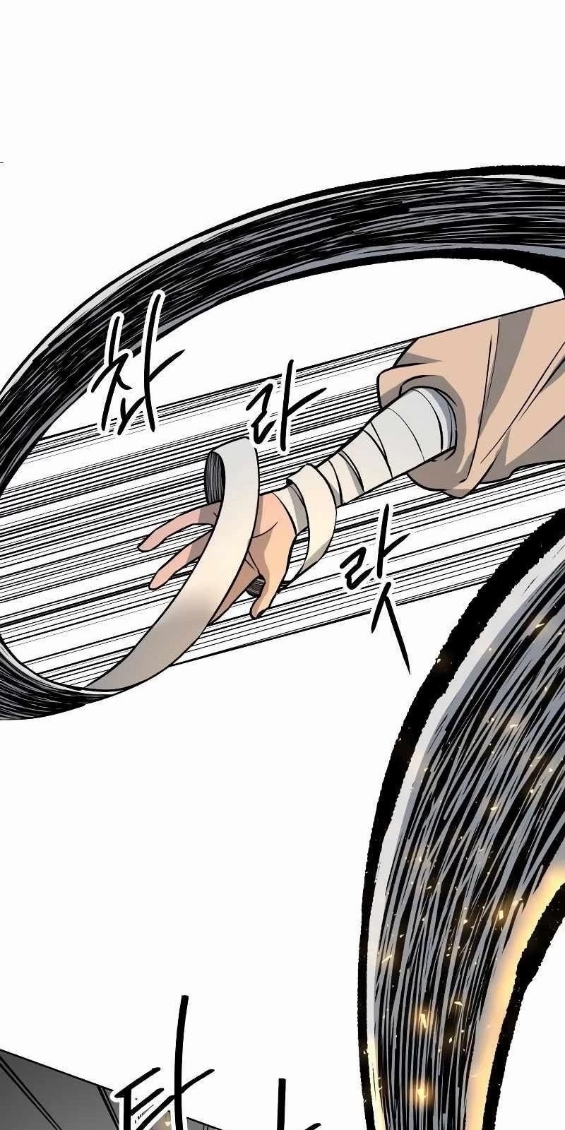 İnsan Maskesi Bölüm 3 - Sayfa 94