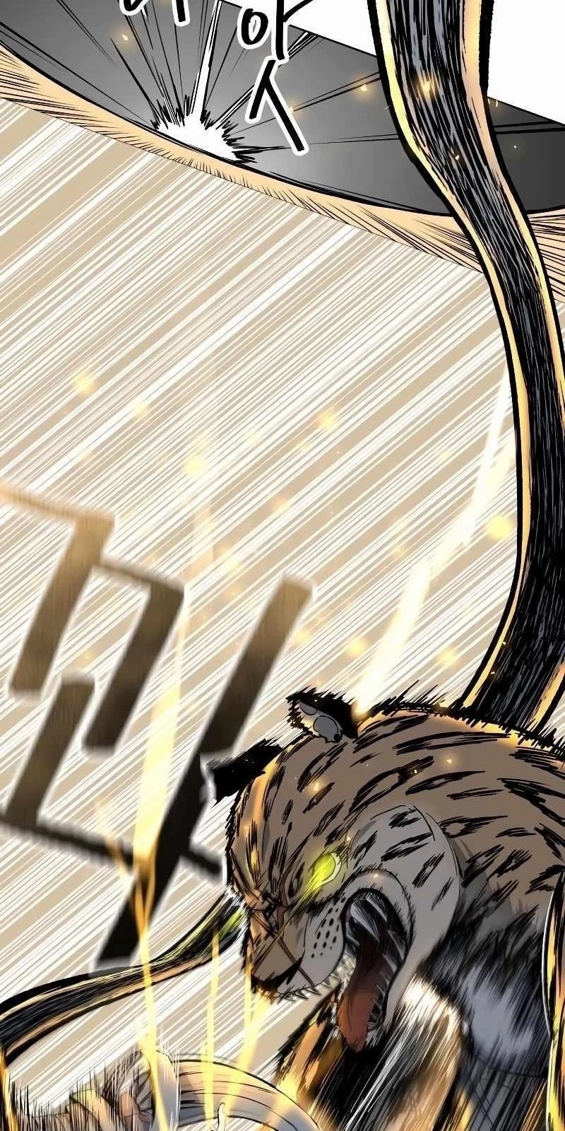 İnsan Maskesi Bölüm 3 - Sayfa 95