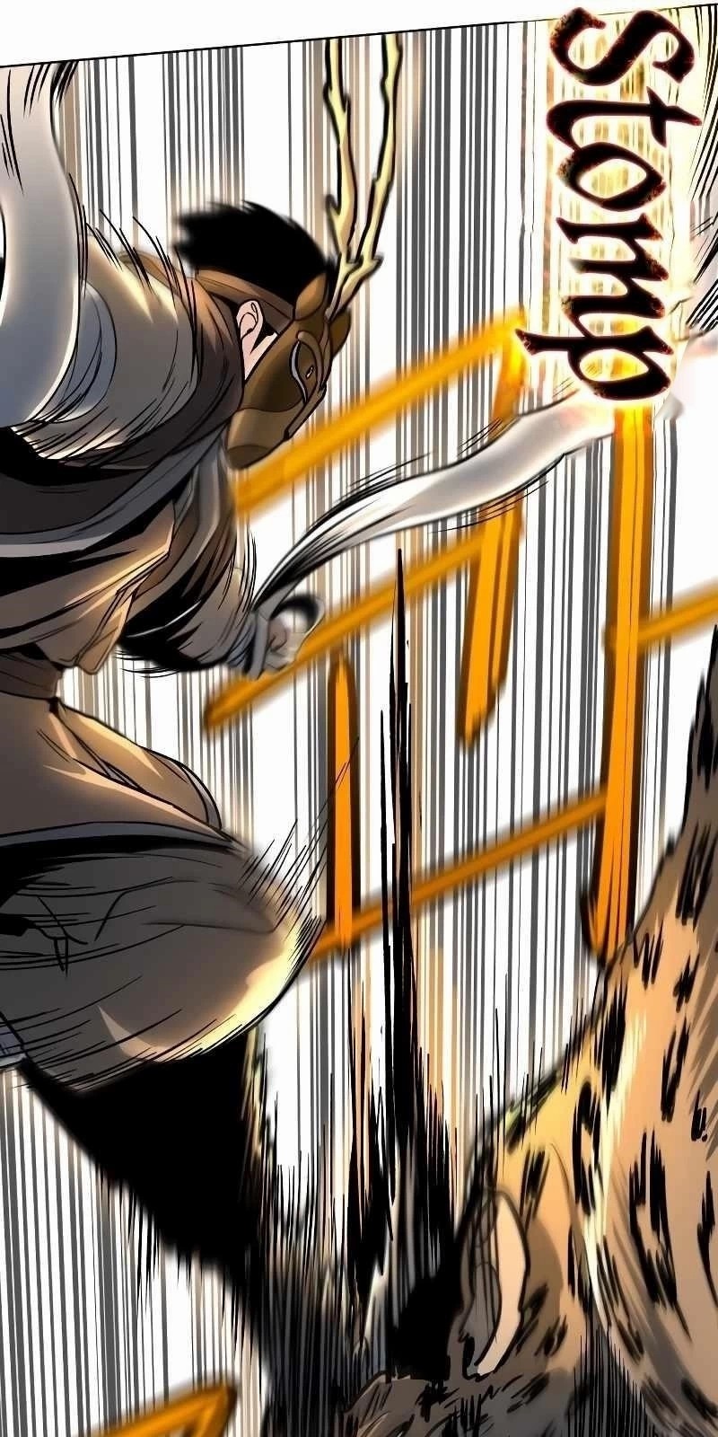 İnsan Maskesi Bölüm 3 - Sayfa 101