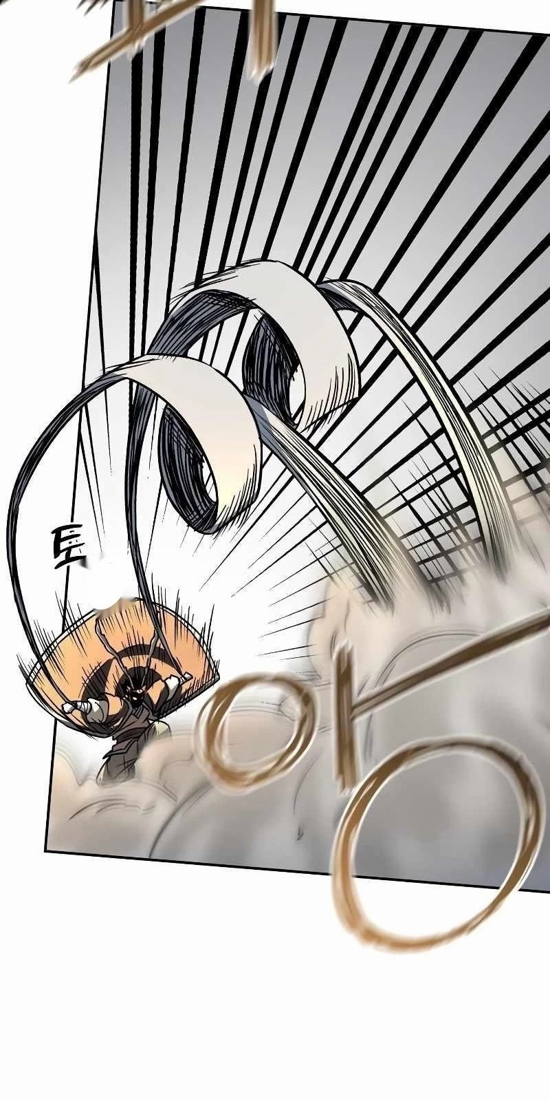 İnsan Maskesi Bölüm 3 - Sayfa 106