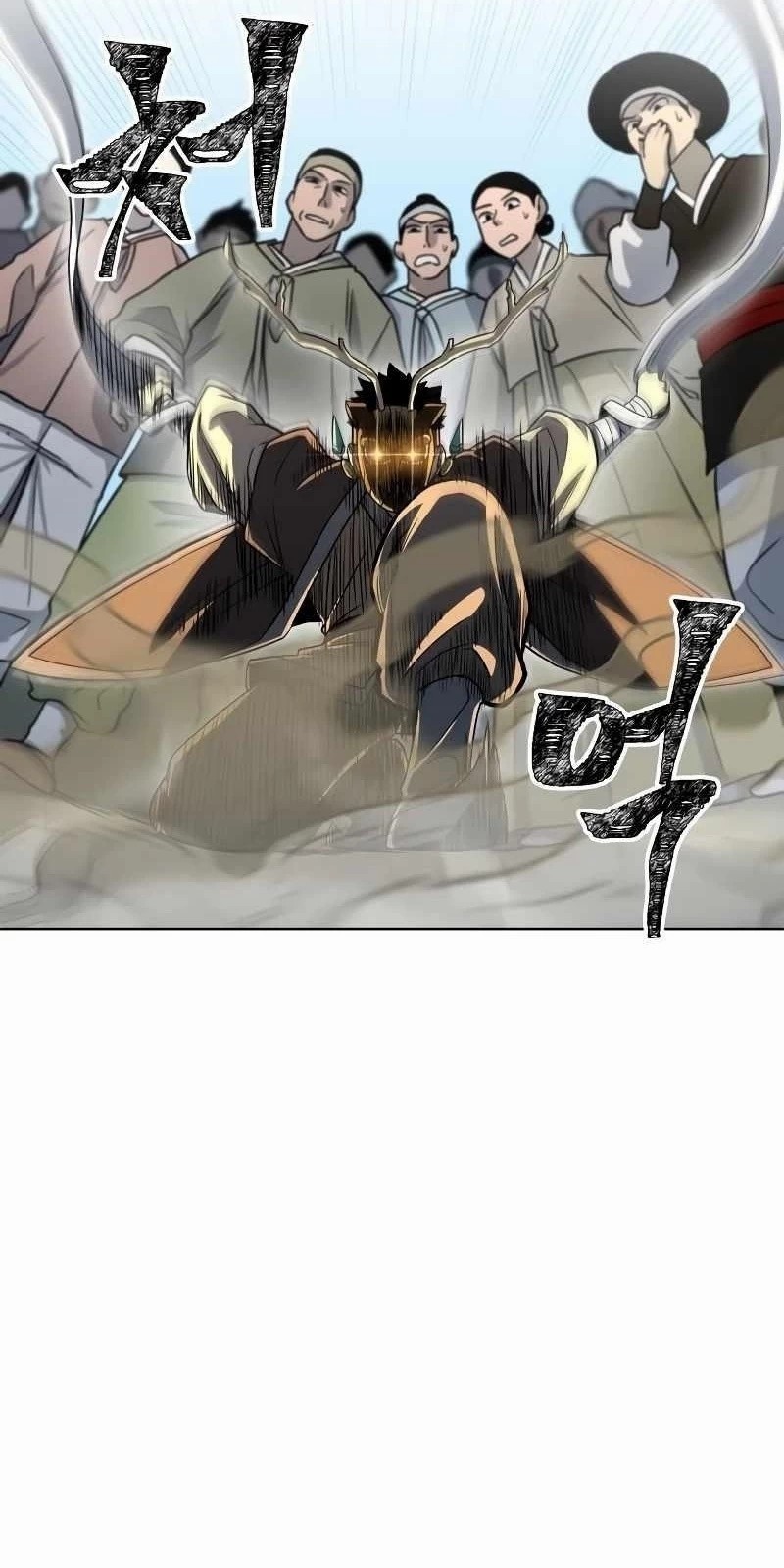 İnsan Maskesi Bölüm 3 - Sayfa 108