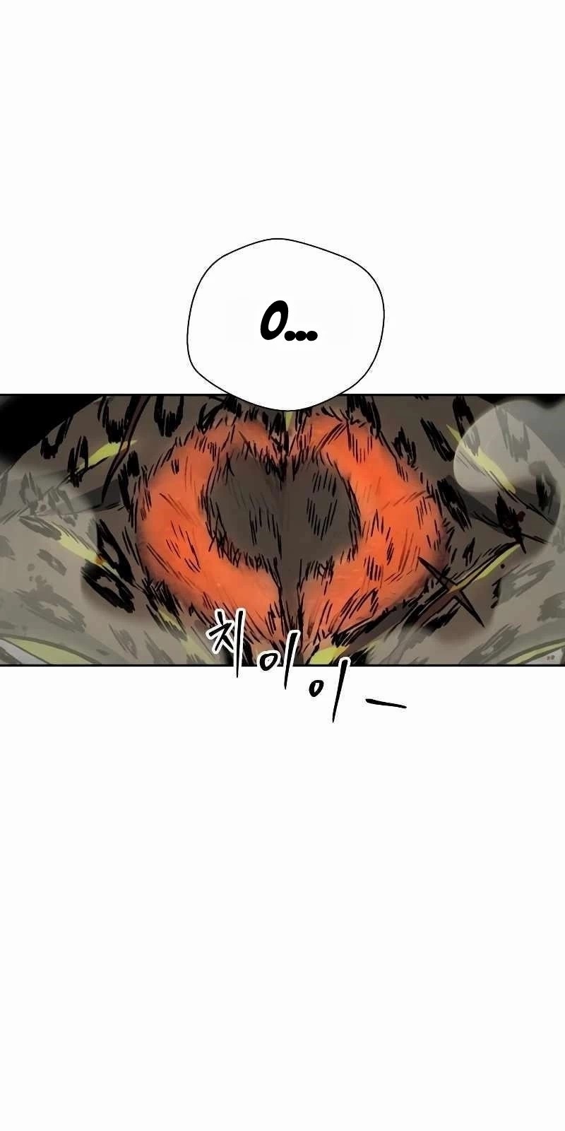 İnsan Maskesi Bölüm 3 - Sayfa 110