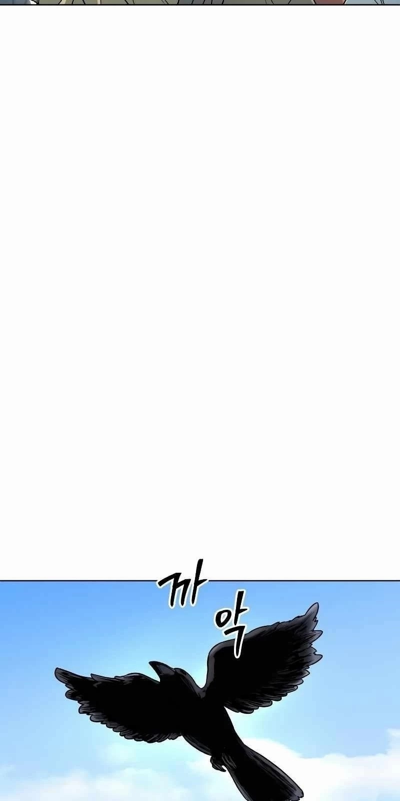 İnsan Maskesi Bölüm 3 - Sayfa 126