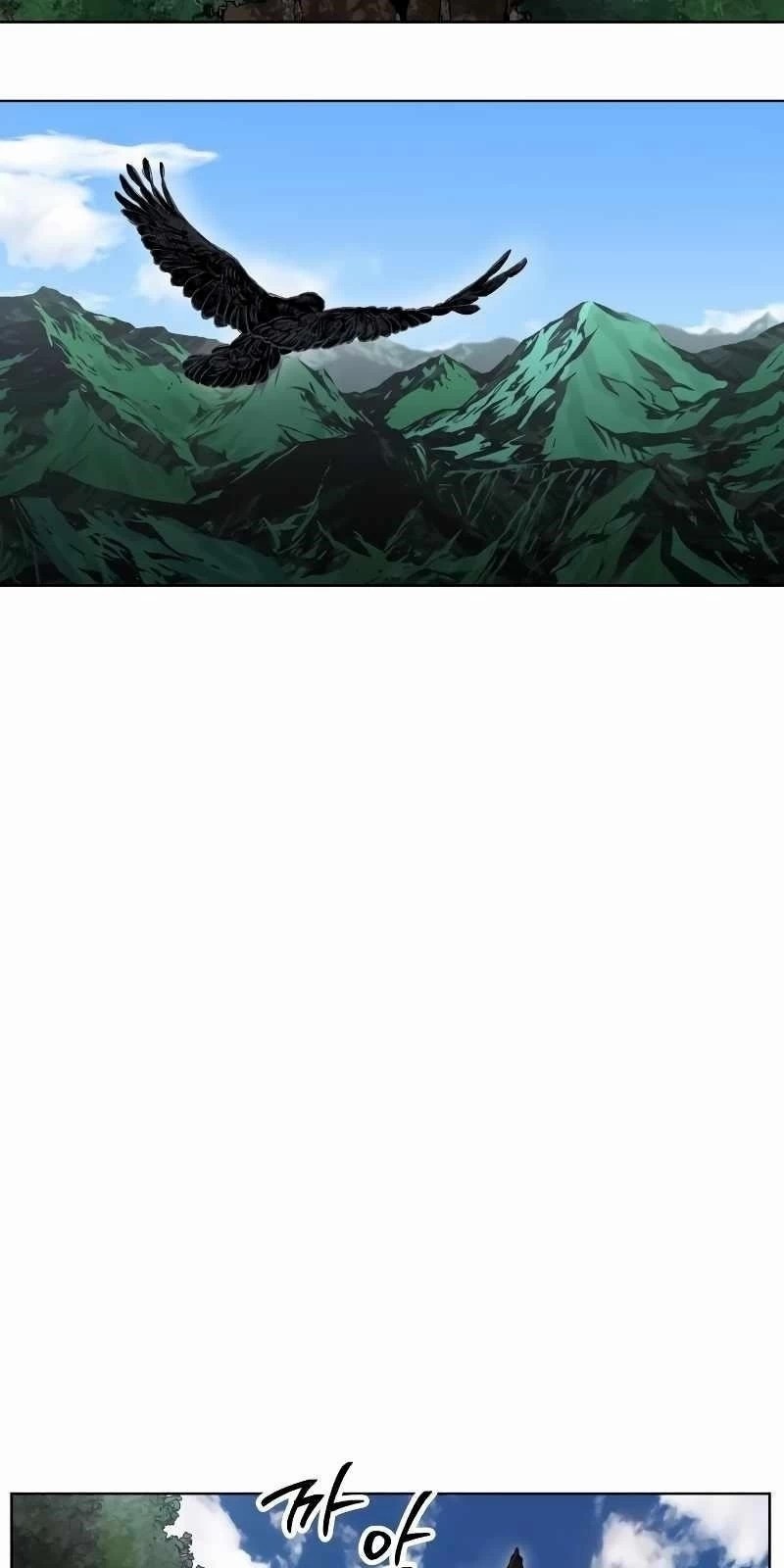 İnsan Maskesi Bölüm 3 - Sayfa 129