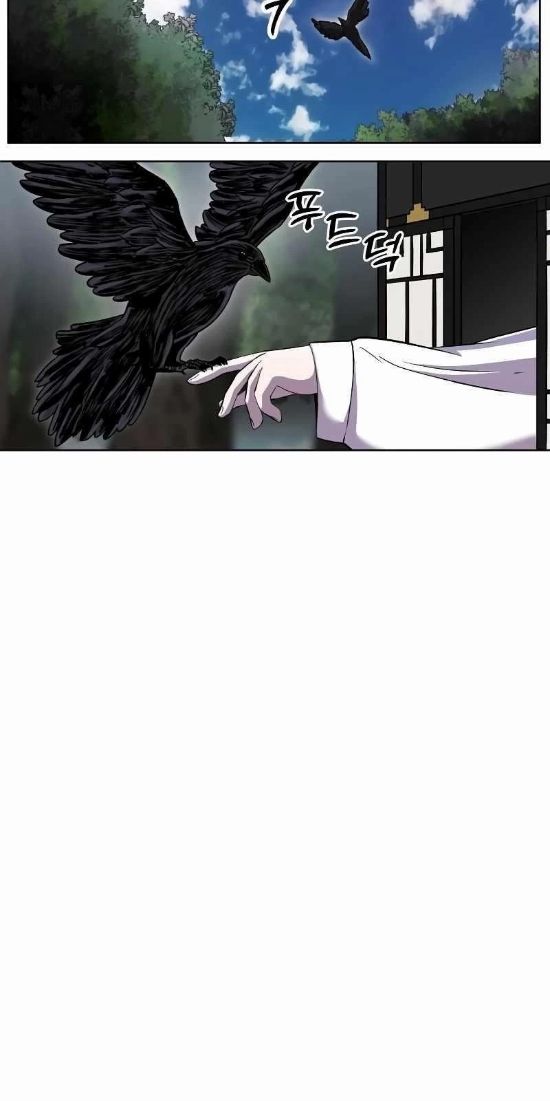 İnsan Maskesi Bölüm 3 - Sayfa 130