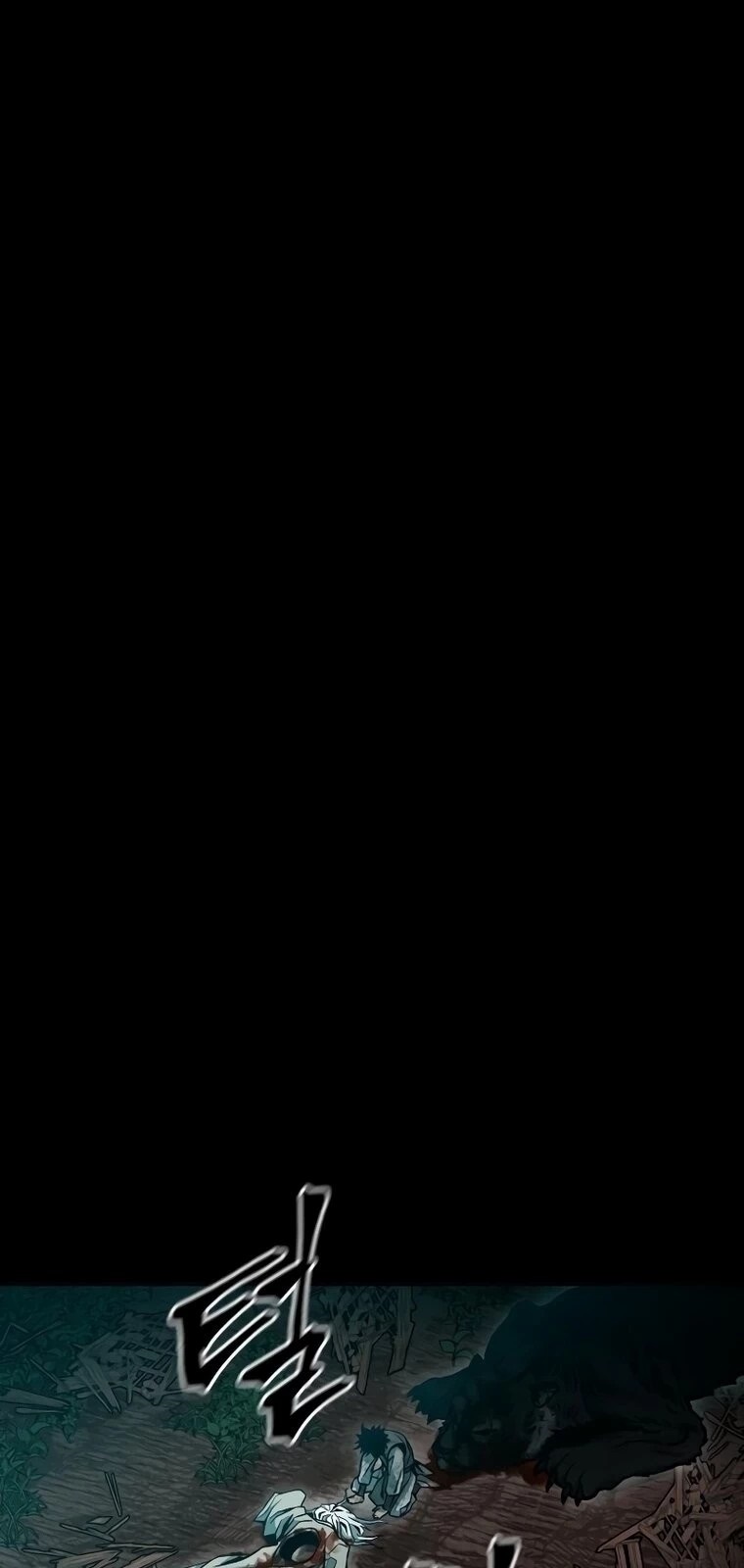 İnsan Maskesi Bölüm 4 - Sayfa 1