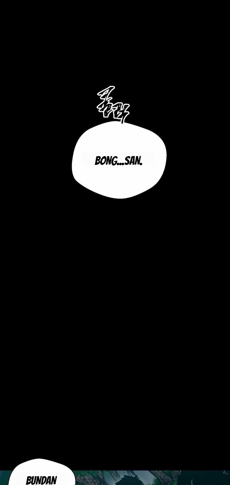 İnsan Maskesi Bölüm 4 - Sayfa 3