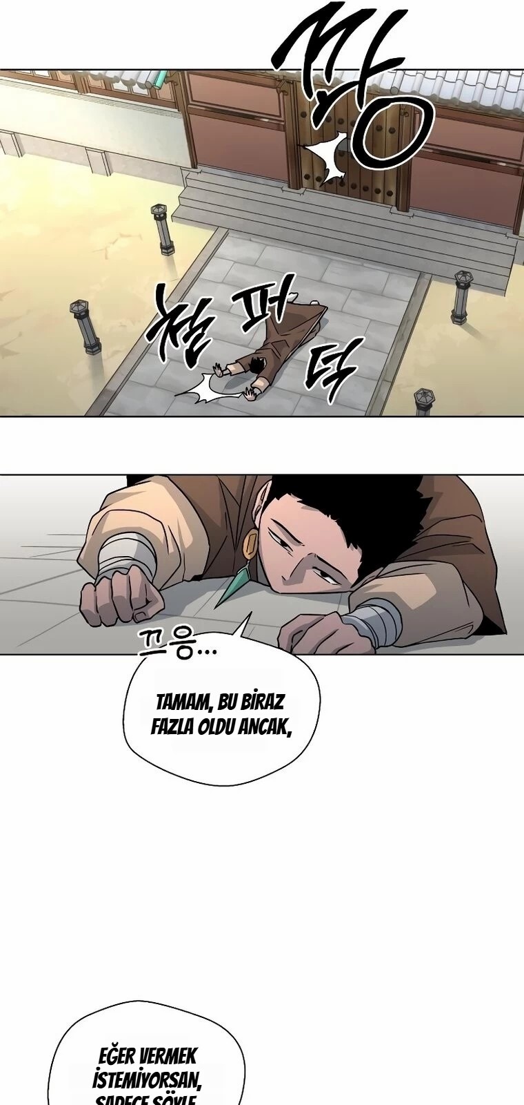 İnsan Maskesi Bölüm 4 - Sayfa 33